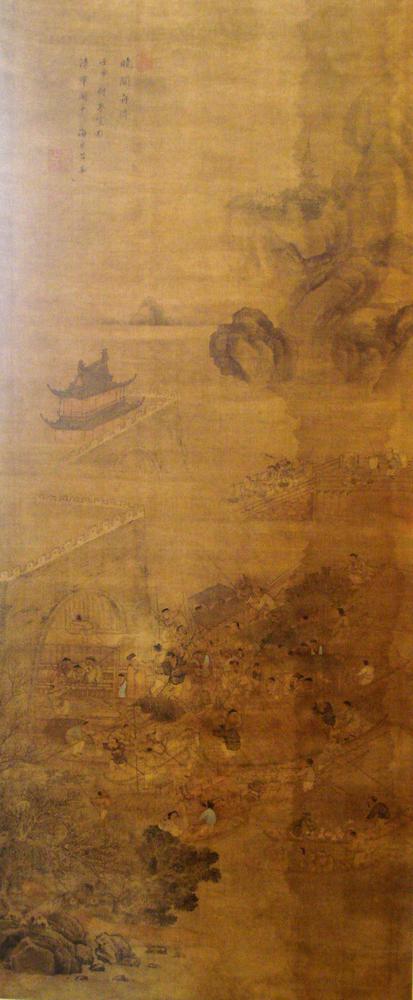 图片[1]-painting; hanging scroll BM-1910-0212-0.564-China Archive